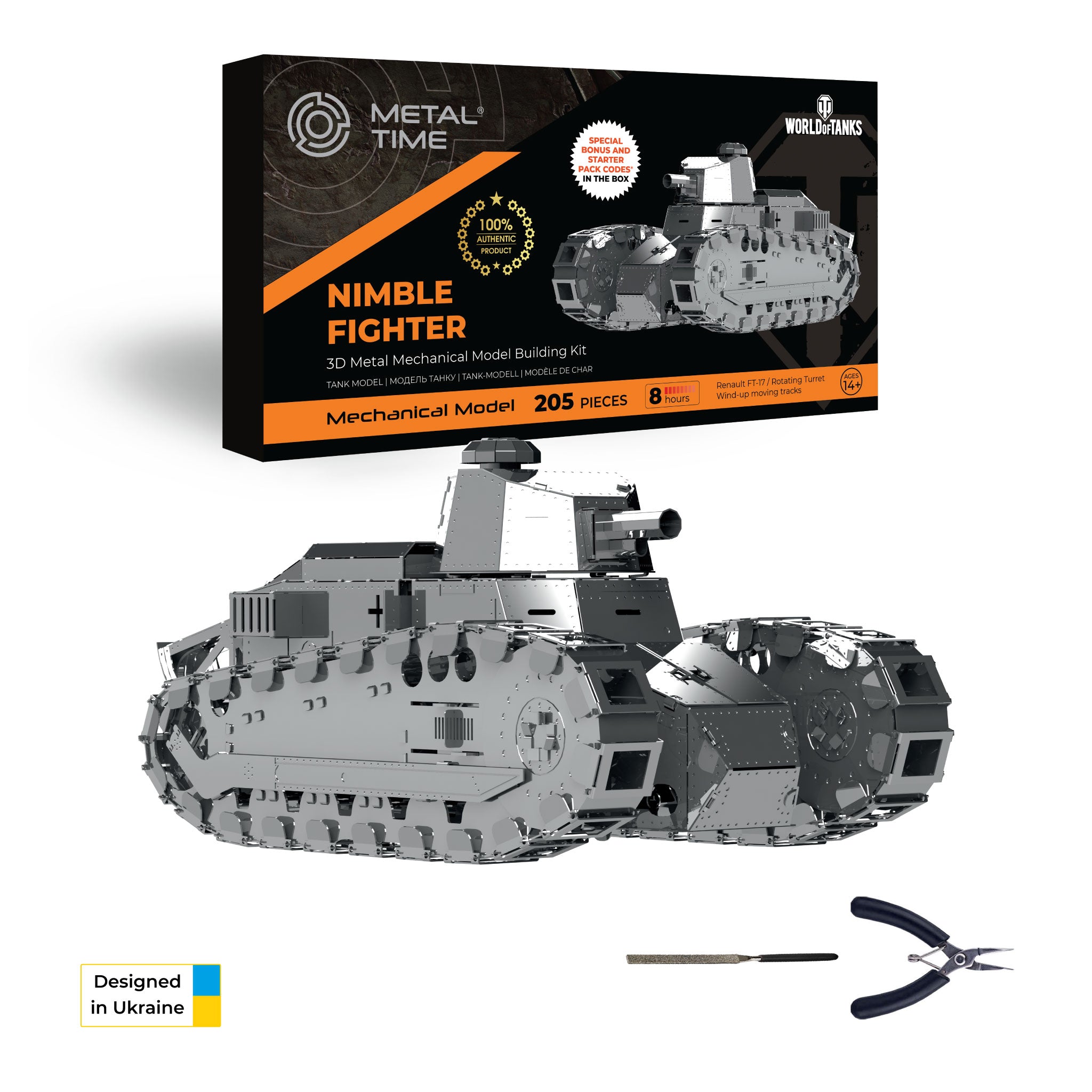 010-Nimble-Fighter_BIG-pic1-WoT.jpg